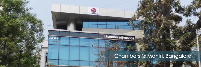 IT Spaces - IT Parks Bangalore - Mantri Developers Pvt Ltd